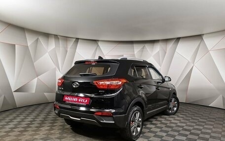 Hyundai Creta I рестайлинг, 2017 год, 1 738 000 рублей, 2 фотография