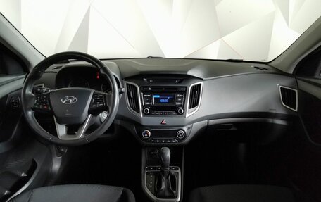 Hyundai Creta I рестайлинг, 2017 год, 1 738 000 рублей, 10 фотография