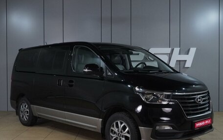 Hyundai Grand Starex Grand Starex I рестайлинг 2, 2018 год, 3 699 000 рублей, 1 фотография