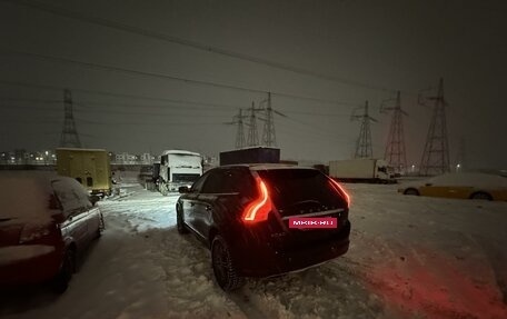 Volvo XC60 II, 2013 год, 1 633 500 рублей, 8 фотография