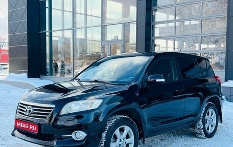 Toyota RAV4, 2011 год, 1 390 000 рублей, 1 фотография