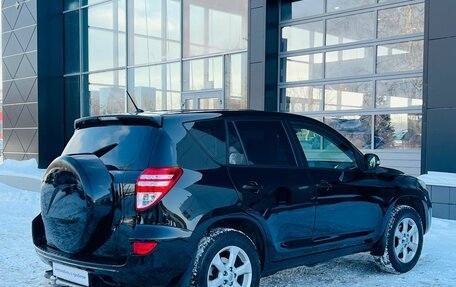 Toyota RAV4, 2011 год, 1 390 000 рублей, 5 фотография