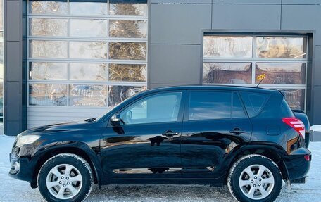 Toyota RAV4, 2011 год, 1 390 000 рублей, 2 фотография