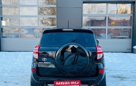 Toyota RAV4, 2011 год, 1 390 000 рублей, 4 фотография