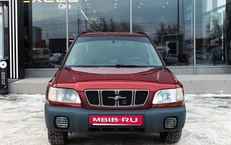 Subaru Forester, 2001 год, 700 000 рублей, 8 фотография