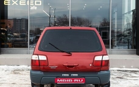 Subaru Forester, 2001 год, 700 000 рублей, 4 фотография