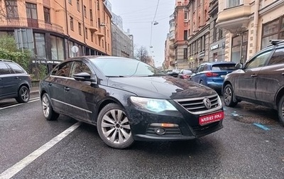 Volkswagen Passat CC I рестайлинг, 2011 год, 1 199 000 рублей, 1 фотография