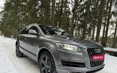 Audi Q7, 2014 год, 2 550 000 рублей, 1 фотография