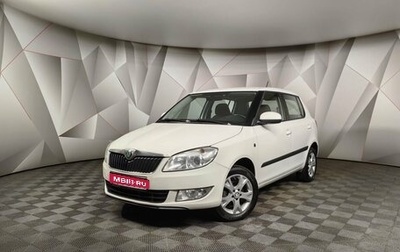 Skoda Fabia II, 2012 год, 585 150 рублей, 1 фотография