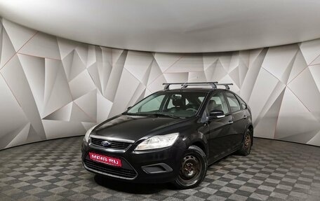 Ford Focus II рестайлинг, 2009 год, 547 000 рублей, 1 фотография