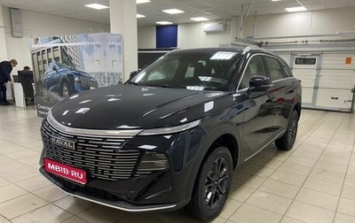 Haval F7, 2024 год, 2 699 000 рублей, 1 фотография