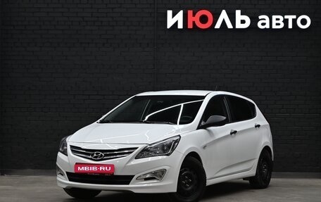 Hyundai Solaris II рестайлинг, 2014 год, 870 000 рублей, 1 фотография