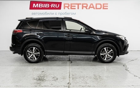 Toyota RAV4, 2015 год, 2 195 000 рублей, 4 фотография