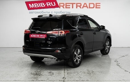 Toyota RAV4, 2015 год, 2 195 000 рублей, 5 фотография