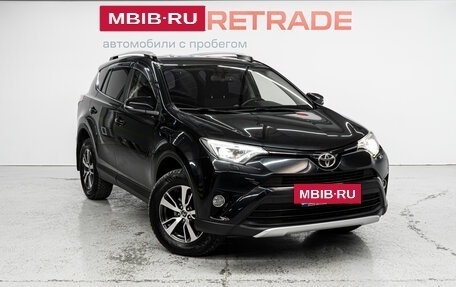 Toyota RAV4, 2015 год, 2 195 000 рублей, 3 фотография