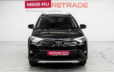 Toyota RAV4, 2015 год, 2 195 000 рублей, 2 фотография