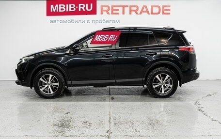 Toyota RAV4, 2015 год, 2 195 000 рублей, 8 фотография