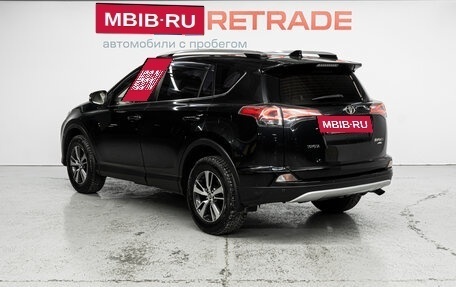 Toyota RAV4, 2015 год, 2 195 000 рублей, 7 фотография