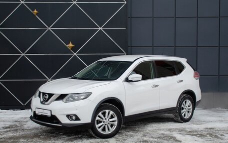 Nissan X-Trail, 2015 год, 1 884 500 рублей, 2 фотография