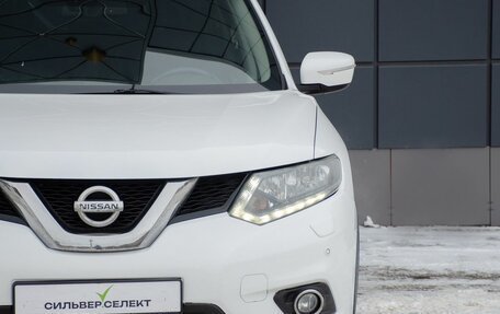 Nissan X-Trail, 2015 год, 1 884 500 рублей, 12 фотография