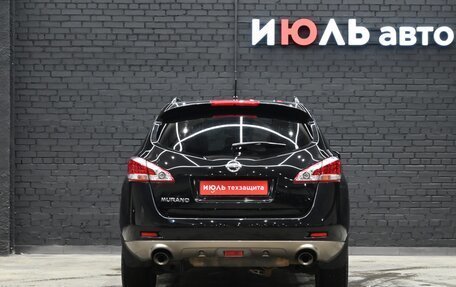 Nissan Murano, 2015 год, 2 100 000 рублей, 5 фотография