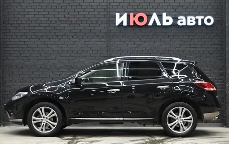 Nissan Murano, 2015 год, 2 100 000 рублей, 9 фотография