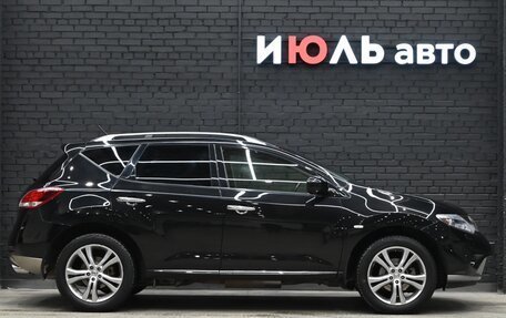 Nissan Murano, 2015 год, 2 100 000 рублей, 10 фотография