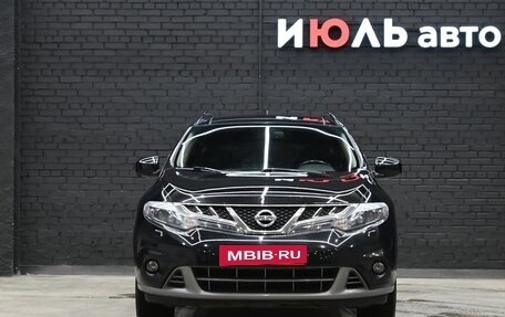 Nissan Murano, 2015 год, 2 100 000 рублей, 2 фотография