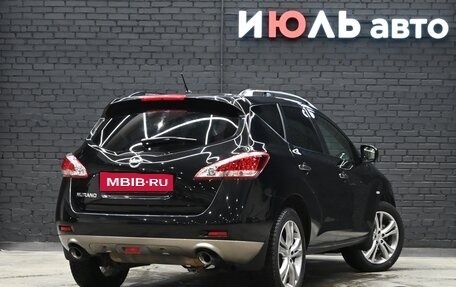 Nissan Murano, 2015 год, 2 100 000 рублей, 8 фотография