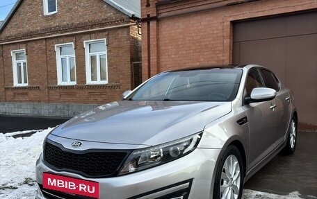 KIA Optima III, 2014 год, 1 300 000 рублей, 2 фотография