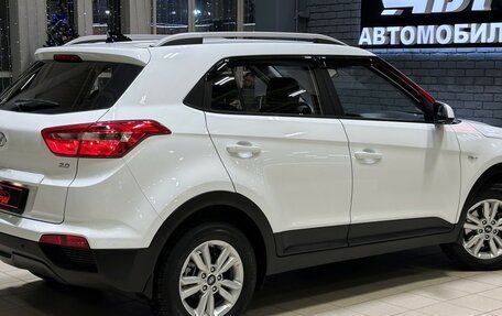 Hyundai Creta I рестайлинг, 2017 год, 1 897 000 рублей, 5 фотография