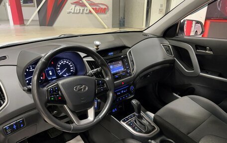 Hyundai Creta I рестайлинг, 2017 год, 1 897 000 рублей, 11 фотография