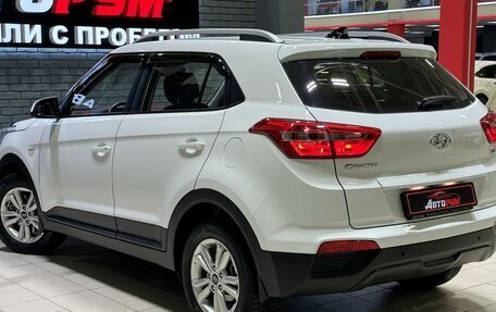 Hyundai Creta I рестайлинг, 2017 год, 1 897 000 рублей, 7 фотография