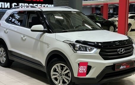 Hyundai Creta I рестайлинг, 2017 год, 1 897 000 рублей, 2 фотография