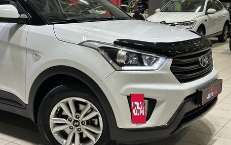 Hyundai Creta I рестайлинг, 2017 год, 1 897 000 рублей, 10 фотография