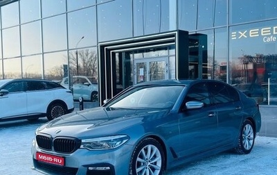 BMW 5 серия, 2018 год, 3 915 000 рублей, 1 фотография