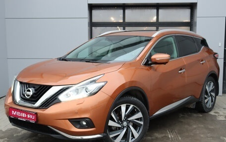 Nissan Murano, 2016 год, 2 399 000 рублей, 1 фотография