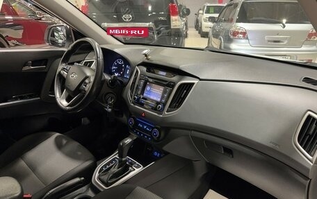 Hyundai Creta I рестайлинг, 2017 год, 1 897 000 рублей, 17 фотография