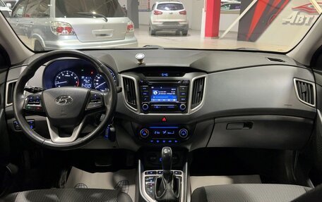 Hyundai Creta I рестайлинг, 2017 год, 1 897 000 рублей, 30 фотография