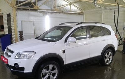 Chevrolet Captiva I, 2011 год, 1 150 000 рублей, 1 фотография