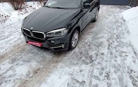 BMW X5, 2016 год, 2 920 000 рублей, 5 фотография