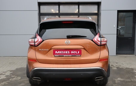 Nissan Murano, 2016 год, 2 399 000 рублей, 5 фотография