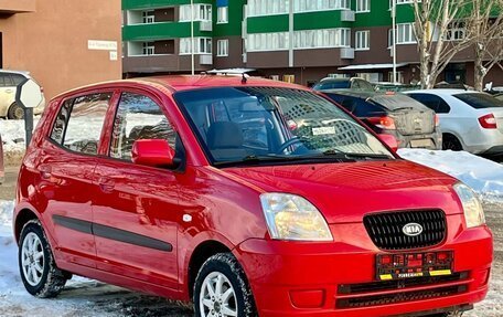 KIA Picanto I, 2006 год, 505 000 рублей, 4 фотография