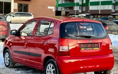 KIA Picanto I, 2006 год, 505 000 рублей, 5 фотография