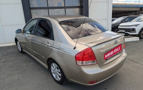 KIA Cerato I, 2007 год, 340 000 рублей, 5 фотография