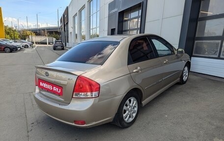 KIA Cerato I, 2007 год, 340 000 рублей, 4 фотография