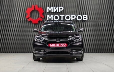 Honda Vezel, 2014 год, 1 500 000 рублей, 3 фотография