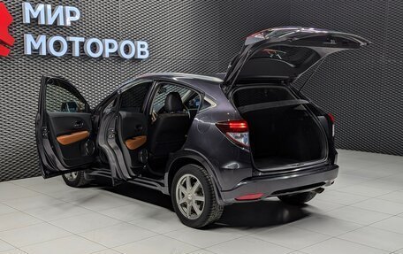 Honda Vezel, 2014 год, 1 500 000 рублей, 14 фотография