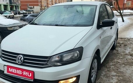 Volkswagen Polo VI (EU Market), 2019 год, 970 000 рублей, 19 фотография