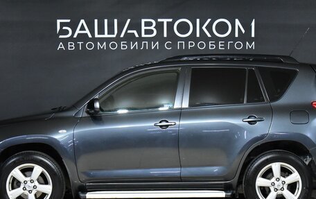 Toyota RAV4, 2007 год, 1 390 000 рублей, 8 фотография